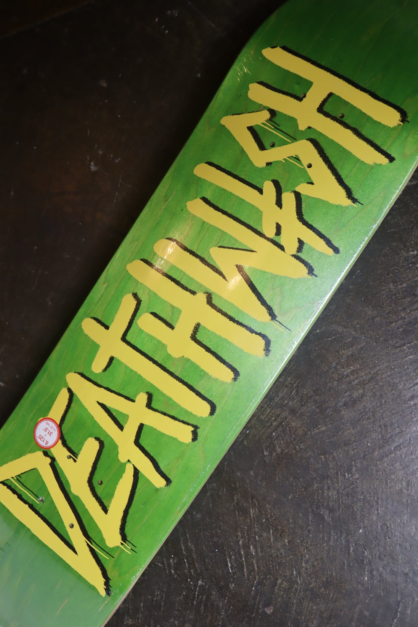 Deathwish Logo - 8.13 Deck