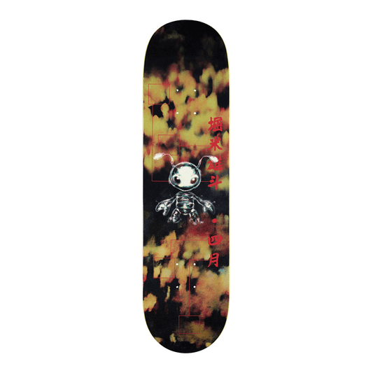 April Yuto Horigome Buggin Deck - 8.25